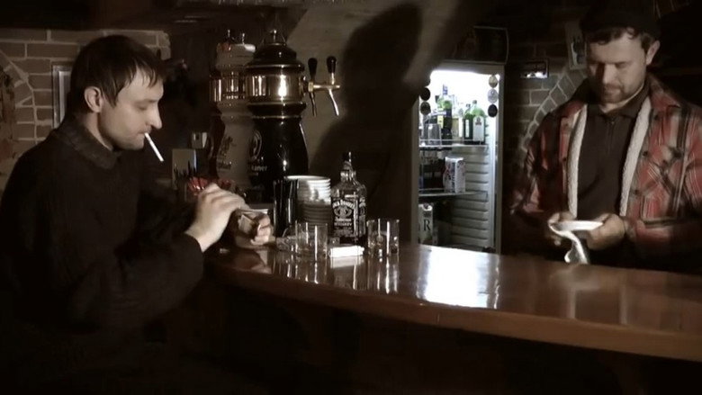 Tookey's Bar still 2