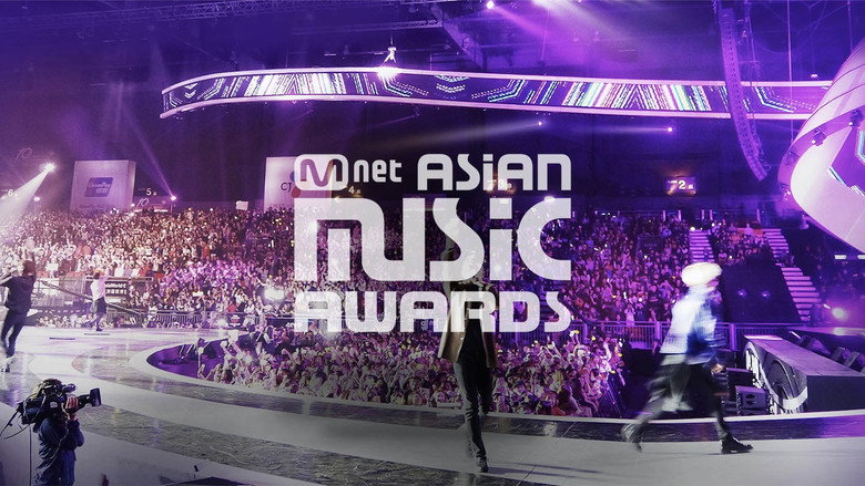 Mnet Asian Music Awards still 1