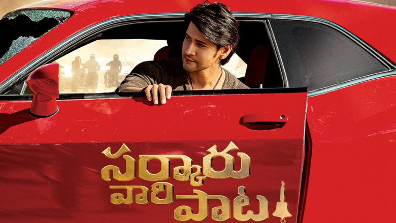 Sarkaru Vaari Paata still 2