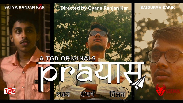 TGB's Prayash still 1