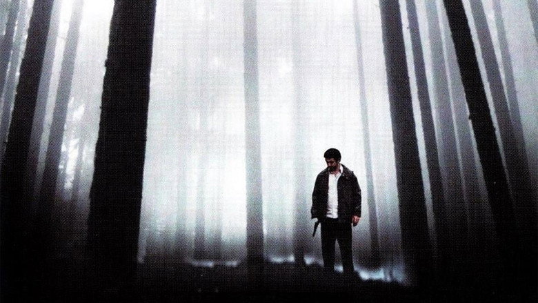 The Aura still 3