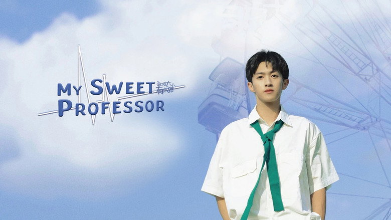 My Sweet Professor still 1