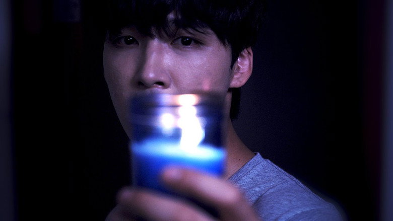 Sweet Curse still 6
