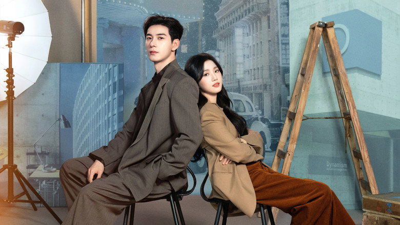 Love Between Lines still 8