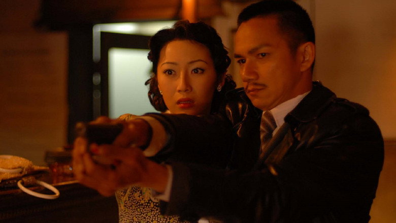 狐步谍影 still 1