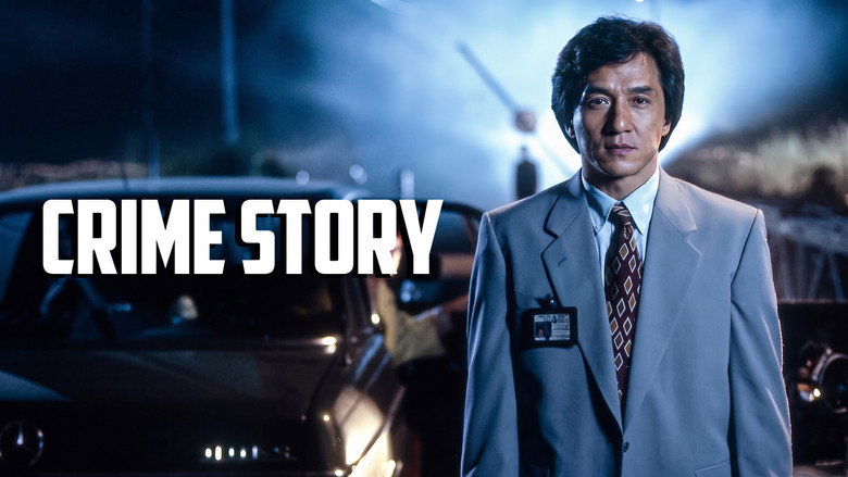 Crime Story still 2