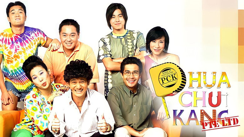 Best of Phua Chu Kang Pte Ltd still 3