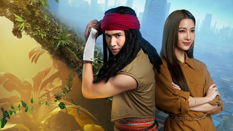 Heart of the Jungle still 2