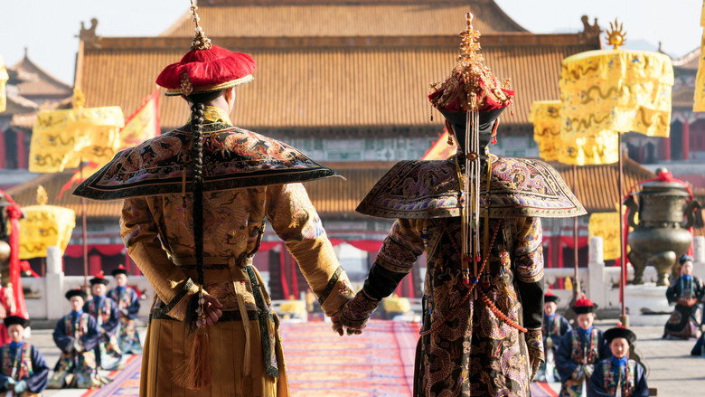 Ruyi's Royal Love in the Palace still 3