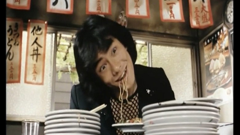 Kabamaru the Ninja Boy still 4