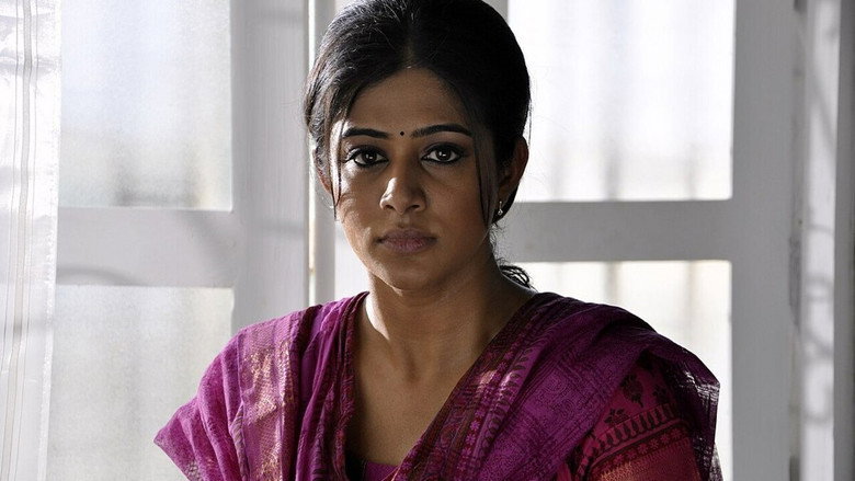 Rakht Charitra 2 still 3