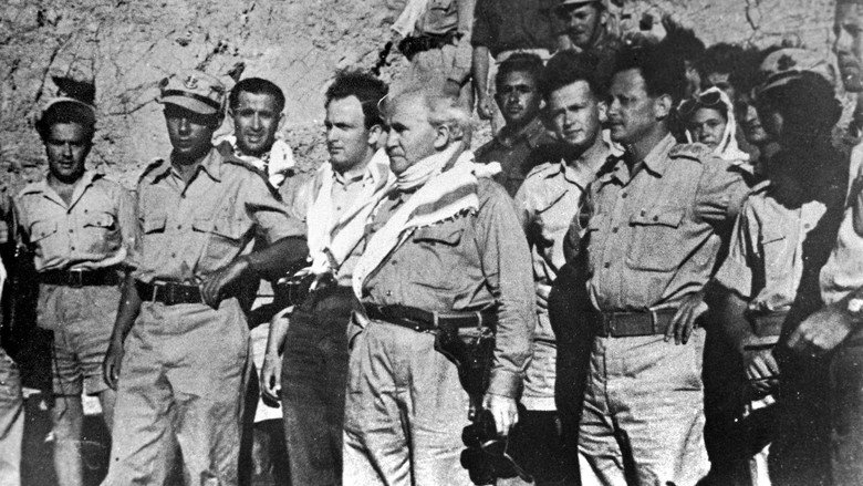 And There Was Israel still 3