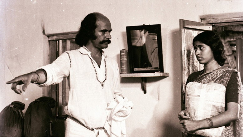 Yavanika still 1