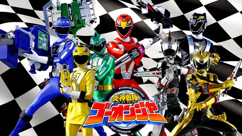 Engine Sentai Go-Onger still 1