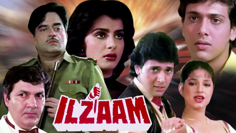 Ilzaam still 1