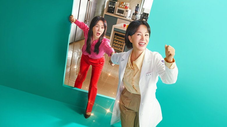 Doctor Cha still 8