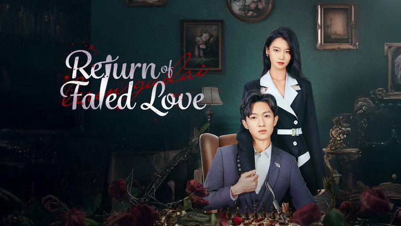 Return of Fated Love still 1