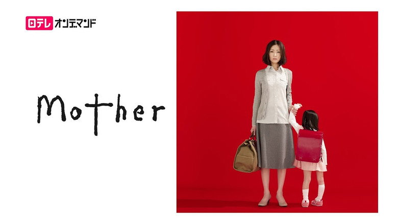 Mother still 3