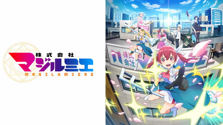 Magilumiere Magical Girls Inc. still 5