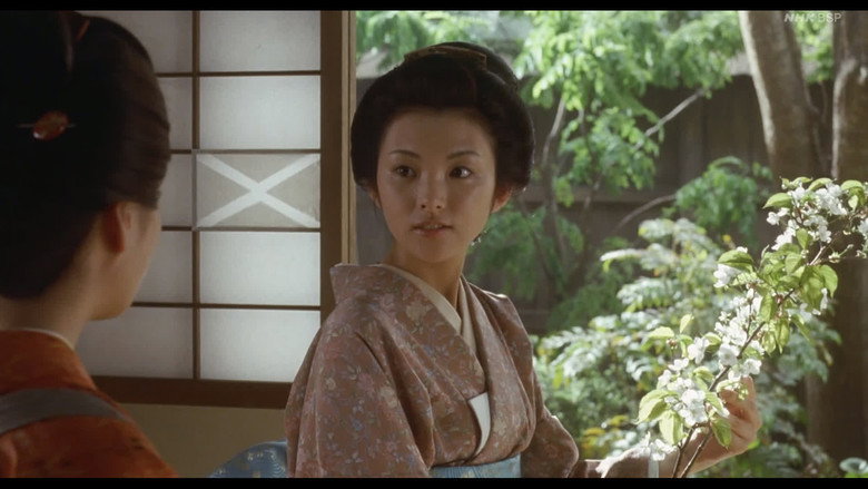 Yamazakura, The Cherry Tree in the Hills still 4