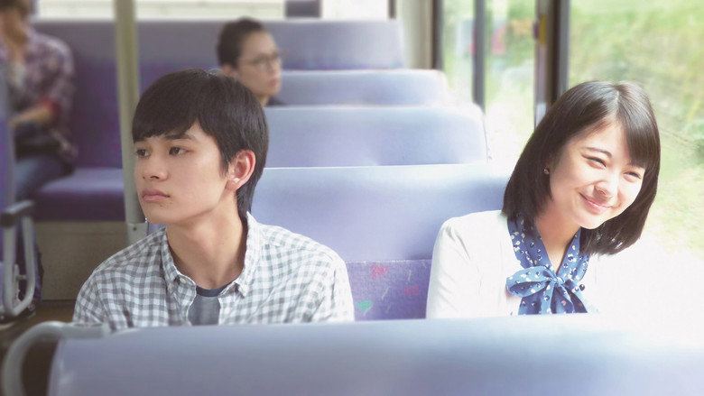 Let Me Eat Your Pancreas still 3