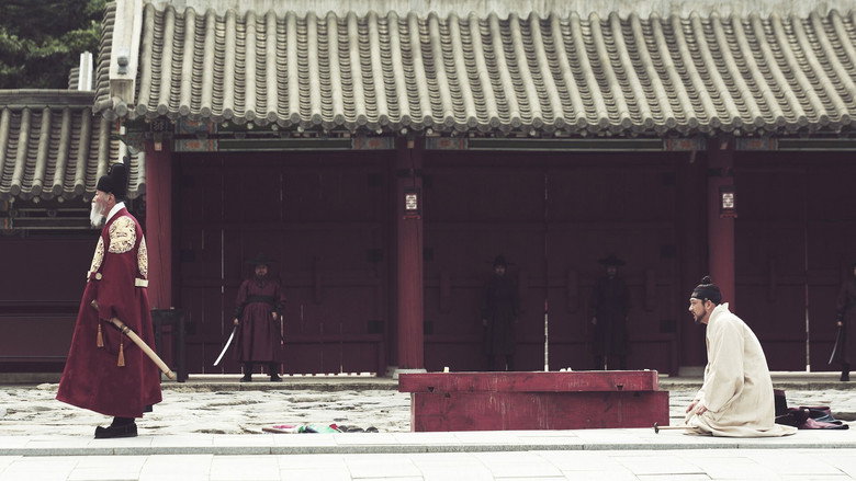 The Throne still 1