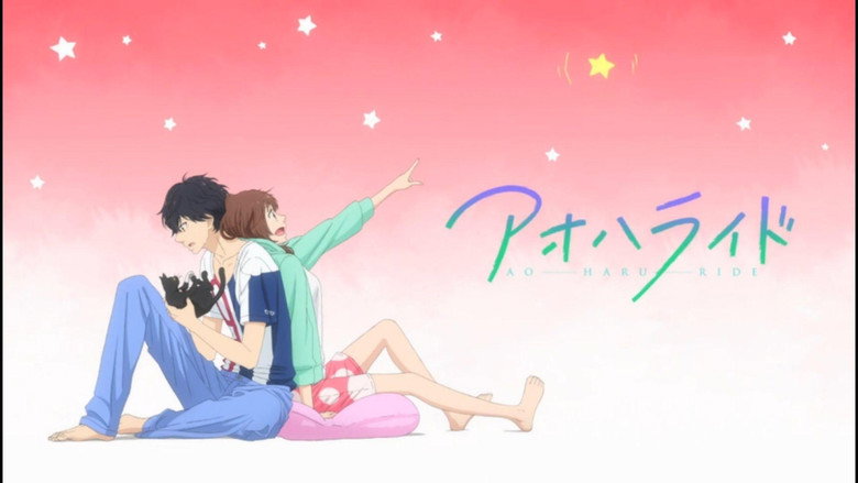 Blue Spring Ride still 5
