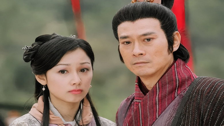 The Conqueror's Story still 5