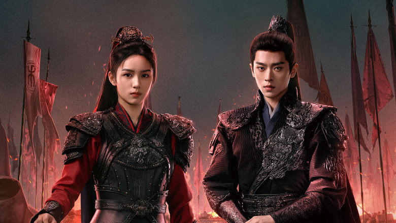 Legend of the Female General still 4