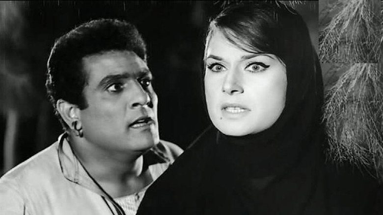 The Intruder still 1
