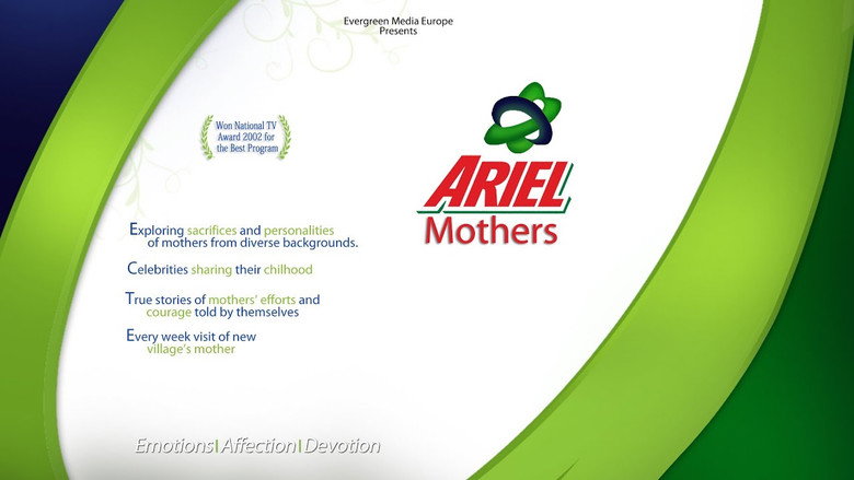 Ariel Mothers still 1