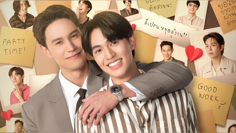 Step By Step still 5