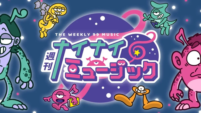 The Weekly 99 Music still 2