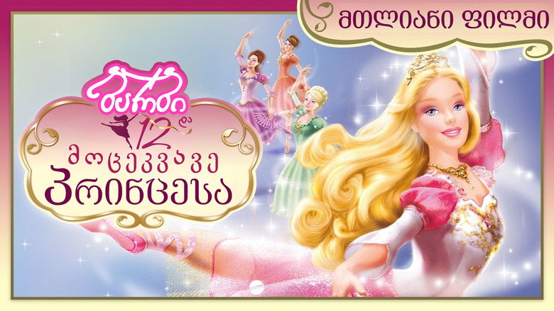 Barbie in the 12 Dancing Princesses still 2