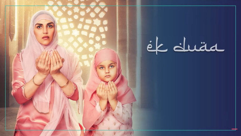 Ek Duaa still 1