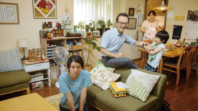 One Summer Story still 2