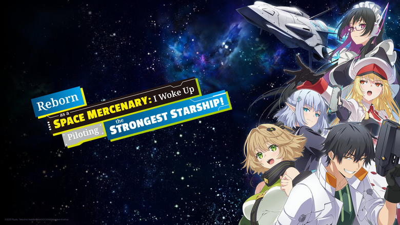 Reborn as a Space Mercenary: I Woke Up Piloting the Strongest Starship! still 1