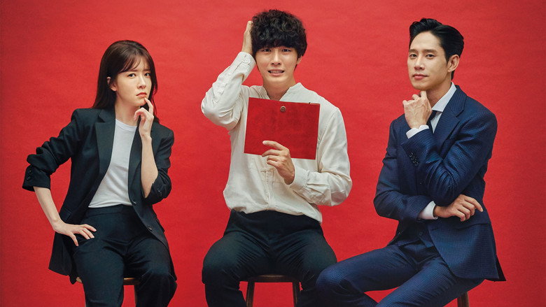 Psychopath Diary still 1