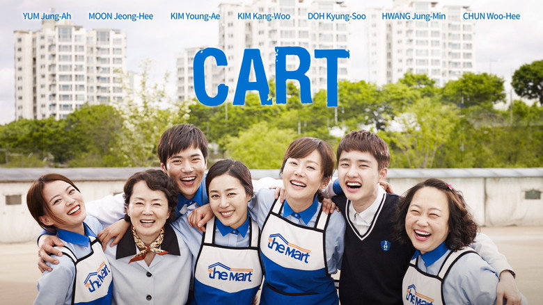 Cart still 5
