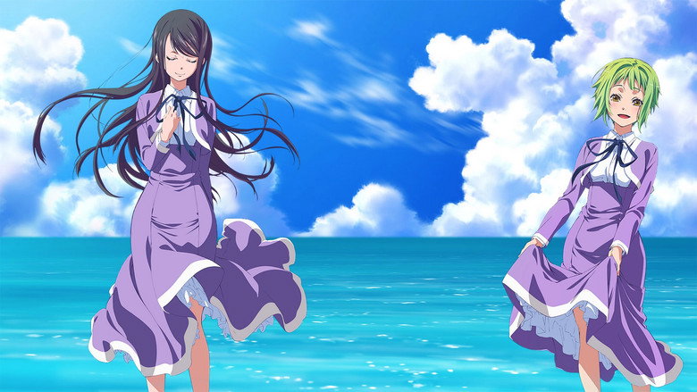Amanchu! still 3
