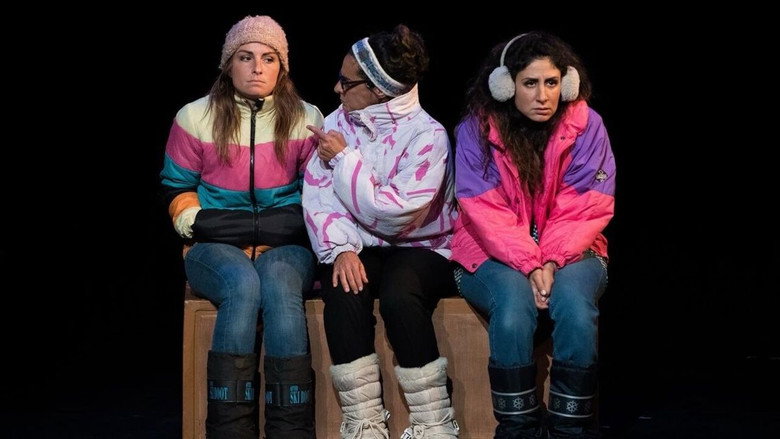 Les poupées persanes still 3