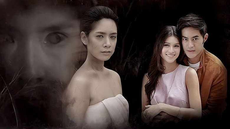 The Sin Woman still 1