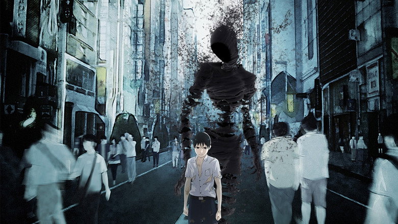 Ajin still 2
