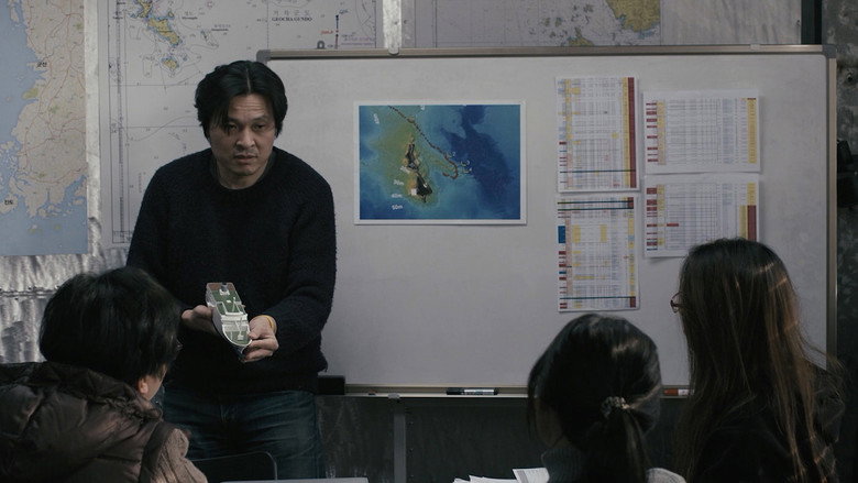 Intention still 1