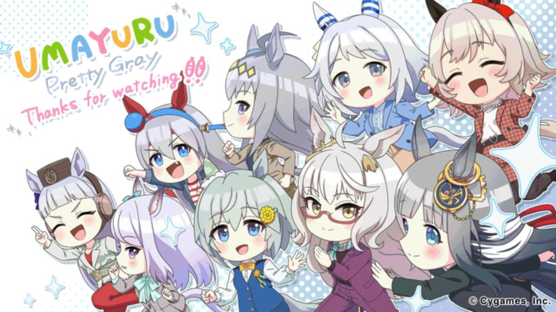 Umayuru: Pretty Gray still 1