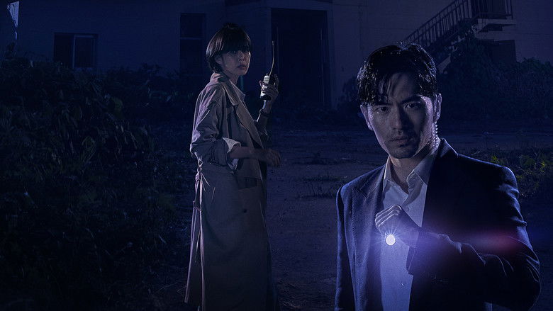 Voice still 2