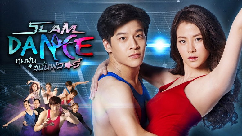 Slam Dance the Series still 2