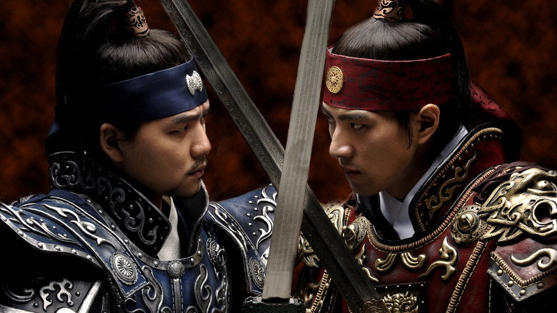 Jumong still 7