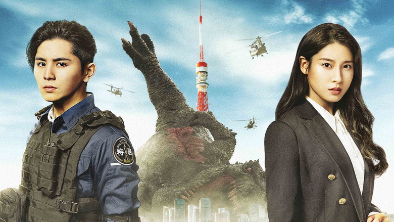 What to Do With the Dead Kaiju? still 1