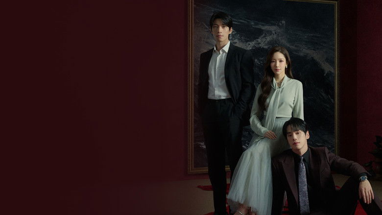 Siren's Kiss still 6